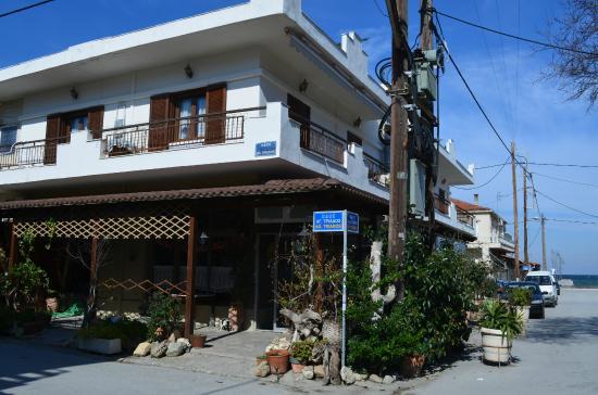 I Kivotos tis Eirinis