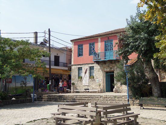 Afitos Folklor Müzesi