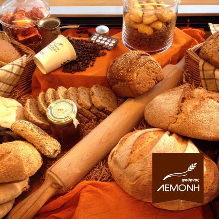Lemonis Bakery