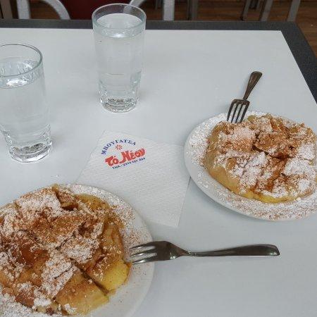 Mpougatsa To neon