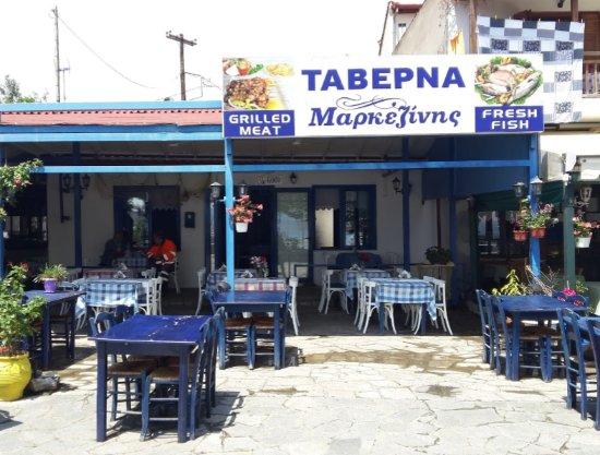 Fish Tavern Markezinis
