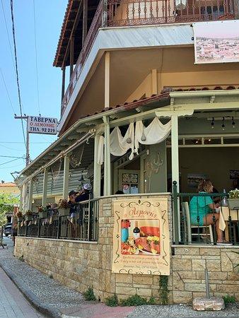 Taverna Lemonis