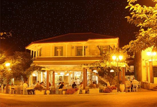 Giannikos Tavern