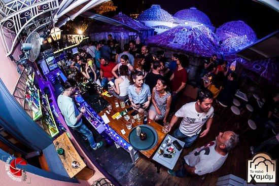To Palio Hamam Cafe Bar