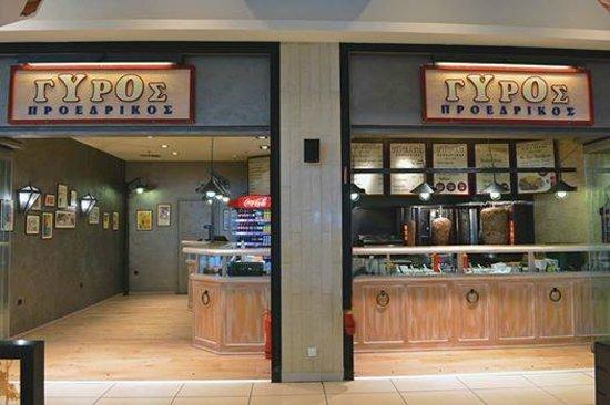 Gyros Proedrikos