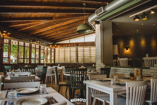 Taverna Nikiforos
