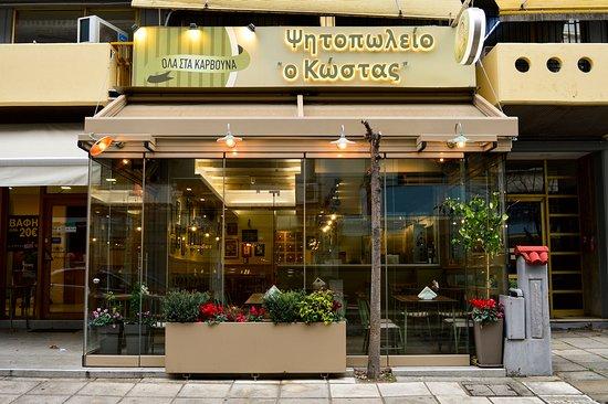 Kostas