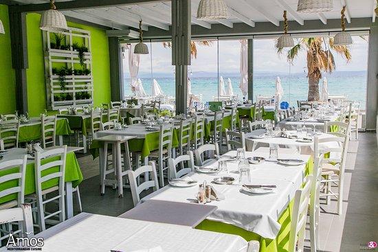 Amos Mediterranean Cuisine