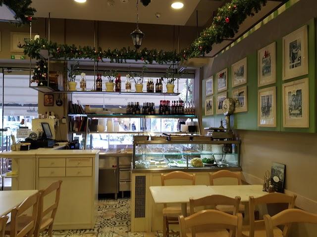 Tsarouchas Restaurant
