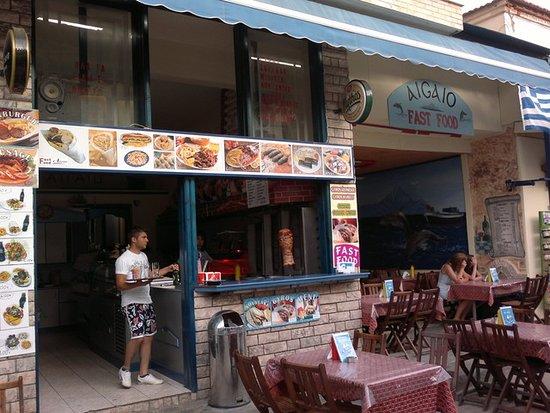 Aigaio Fast Food
