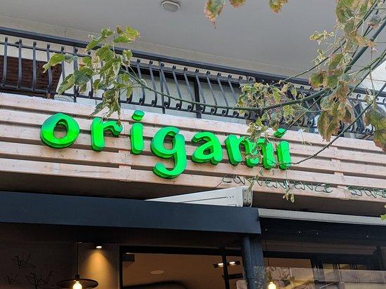 Origami Conveniece Store
