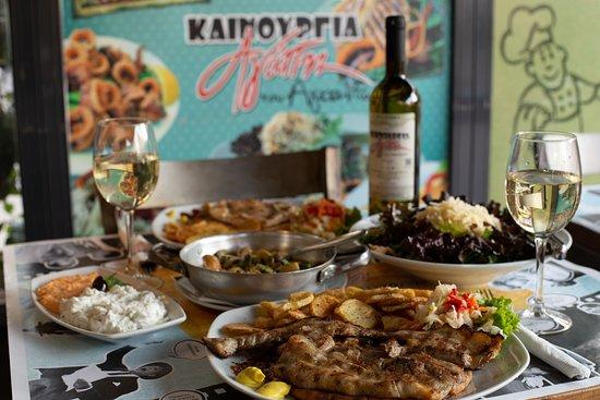 Kainourgia Agapi Tou Agalista