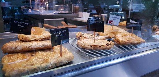 Bougatsa Apo Pira