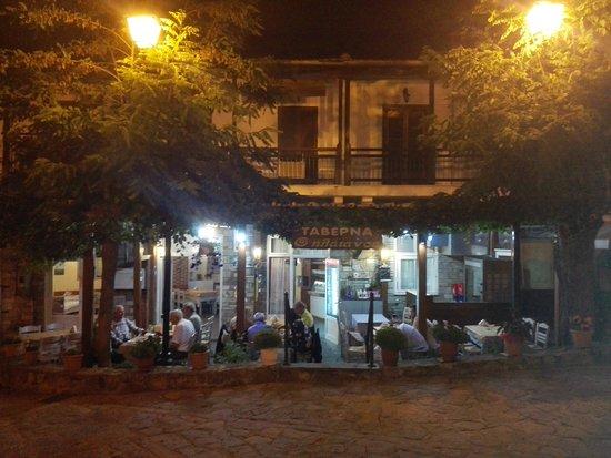 Taverna Platanos