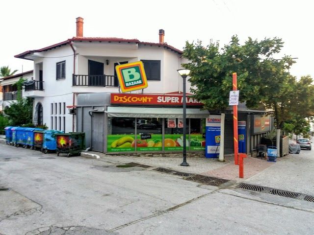 Bazaar Discount