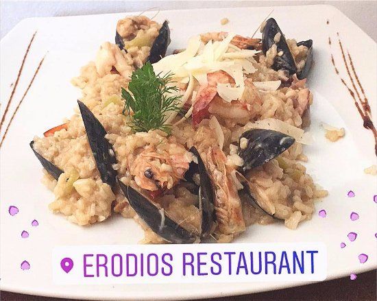 Erodios